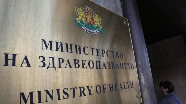 МЗ опроверга: В Стара Загора не е обявена грипна епидемия