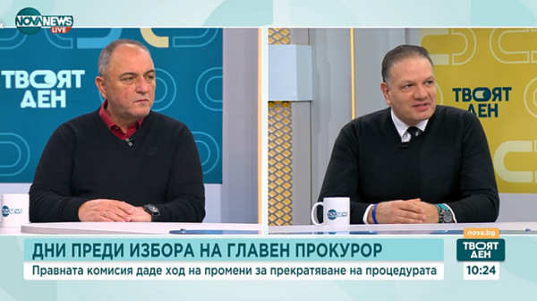 Антон Станков: Все по-ясно става, че залогът за съставяне на кабинет е кой ще бъде главен прокурор