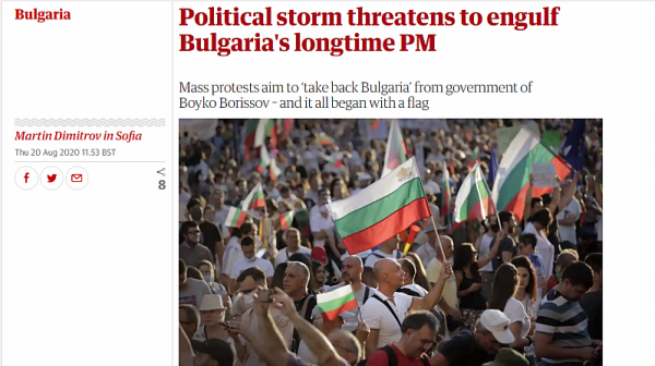The Guardian: Политическа буря заплашва да погълне дългогодишния премиер на България