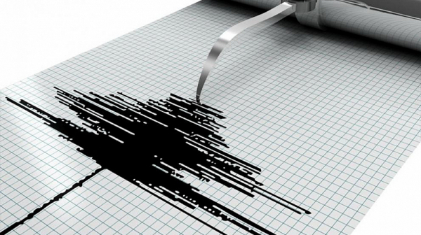 Силно земетресение удари Япония, към момента няма обявено предупреждение за цунами