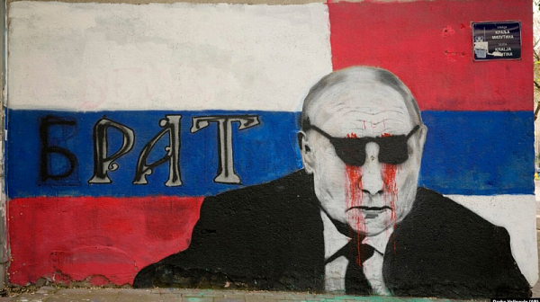 Z-пропагандата на Путин се срива, петоколонниците у нас оголват зъби