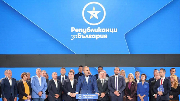 ПП „Републиканци за България“: С избора на Байдън Европа и САЩ ще имат силно трансатлантическото сътрудничество