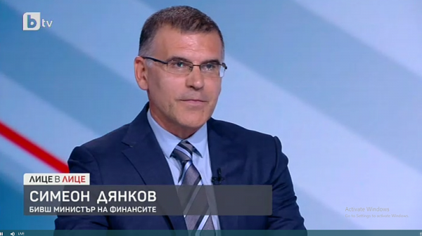 Симеон Дянков: Има възможност за широка коалиция с ГЕРБ