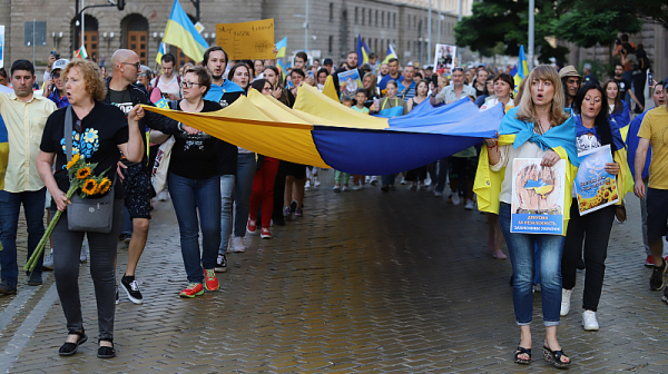 Шествие на свободата в София в Деня на независимостта на Украйна /видео/