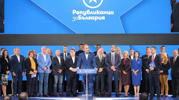 Изпълнителният съвет на ПП „Републиканци за България“ ще проведе първото си заседание