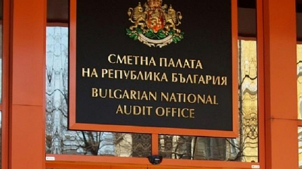 Сметната палата с критики към икономически министър за дейността му през 2018-2019 г.
