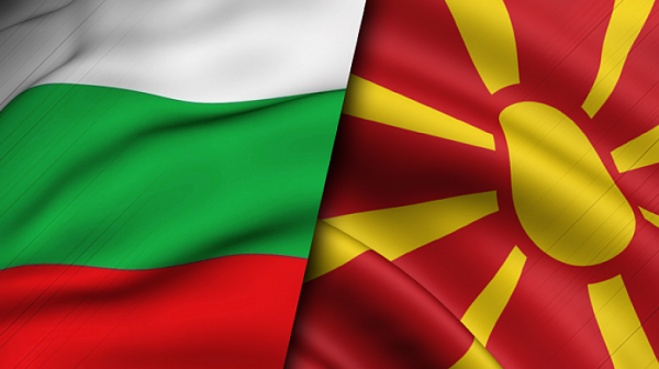 ЕП призова за ”историческо” помирение между България и Северна Македония
