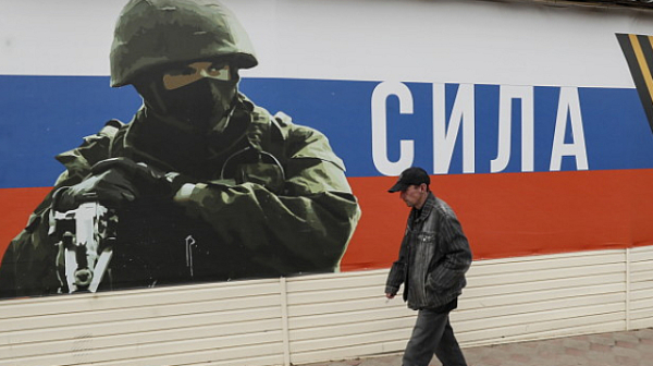 Около 60% от руснаците са в депресия от войната