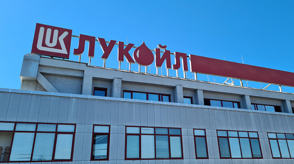 Енергийният министър не знае кой ще купува рафинерията на „Лукойл“ в Бургас