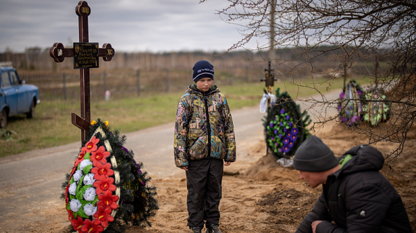 Заповедите на войната: обръщение към всички народи, за които войната предстои