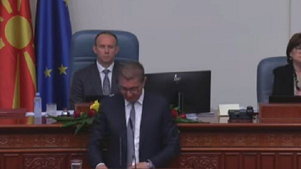 Новият премиер на С. Македония Мицкоски: Българският диктат няма да мине