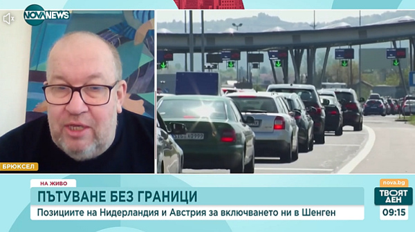 Журналист: България може да бъде приета в Шенген по въздух още в началото на март