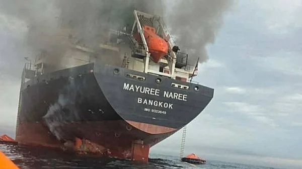 Удар в Ормузкия проток: Тайландския кораб „Mayuree Naree“ и борбата за оцеляване