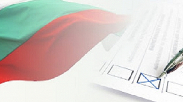 ЦИК обяви окончателните резултати от изборите