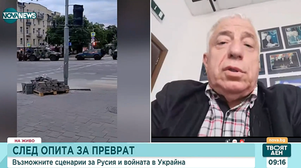 Валерий Тодоров: Без Путин няма как Пригожин да набира бойци сред бивши затворници