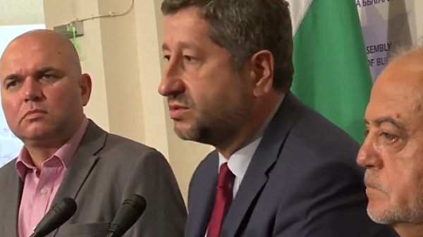 Очаквано: ”Демократична България” каза ”Не” на Трифоновия кабинет