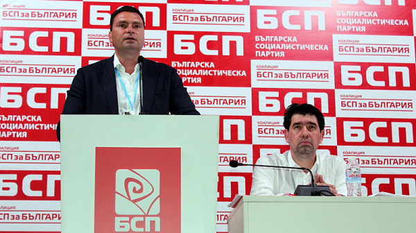 Калоян Паргов: БСП трябва да представи пред обществото левия разказ за бъдещето на България