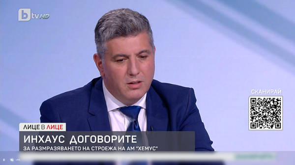 Министър Цеков: С кухо дружество, а не с обществени поръчки са подписвани договори за АМ 