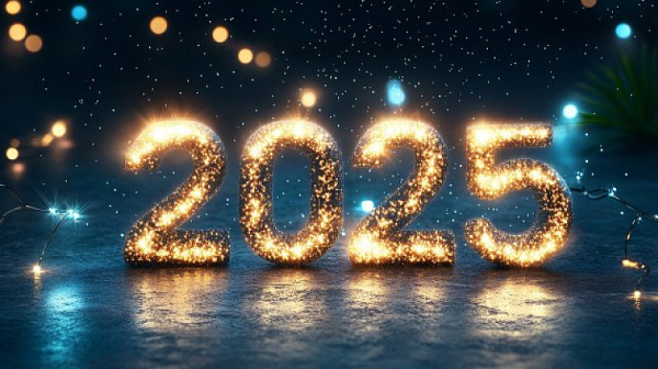 Кога ще почиваме през 2025 г.?