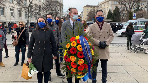 Републиканци за България се преклони пред паметта на Васил Левски