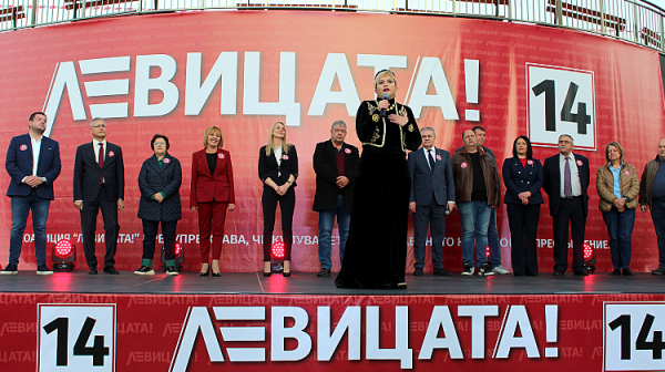 Николина Чакърдъкова заяви безапелационната си подкрепа за „ЛЕВИЦАТА!“ на празник в Асеновград
