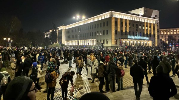 Днешните протести протекоха мирно и без ескалация