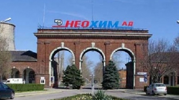 Спукан топлообменник спря работата на торовия завод ”Неохим” в Димитровград