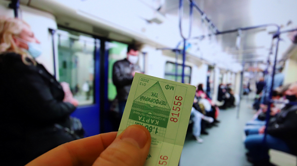 Май ще вдигат цените на  билетчето и картите за градския транспорт в София