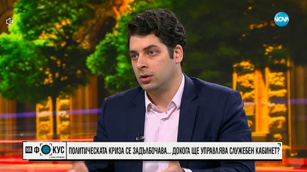 Атанас Пеканов: Държавата не е пред фалит, но страната има буфери, натрупани от години