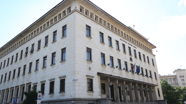 БНБ предупреждава търговците: Надрасканите евробанкноти не се връщат и не се плащат