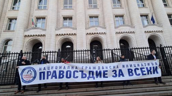 ”Правосъдие за всеки” готви нов протест срещу Гешев