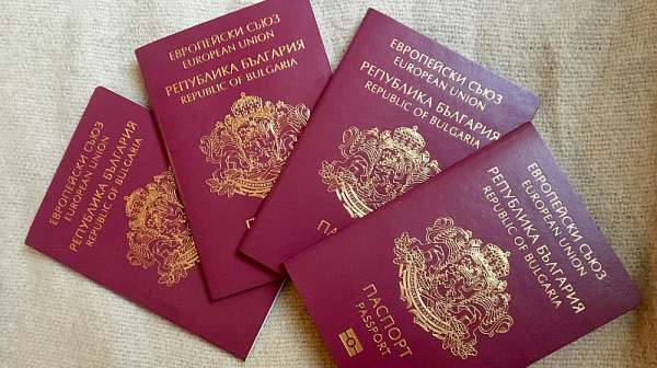МВнР ограничава издаването на служебни паспорти