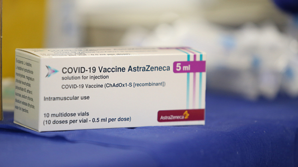 У нас пристигнаха количества от ваксината срещу COVID-19 на AstraZeneca