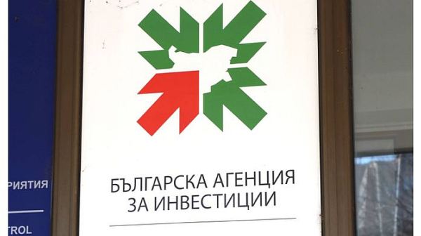 Московски възпитаник става шеф на Българската агенция за инвестиции