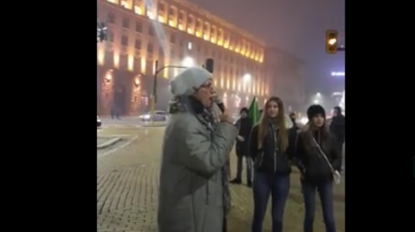 Протестиращи: Борисов, времето ти свърши