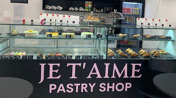 Малко бягство от реалността в бутикова сладкарница Je T'aime
