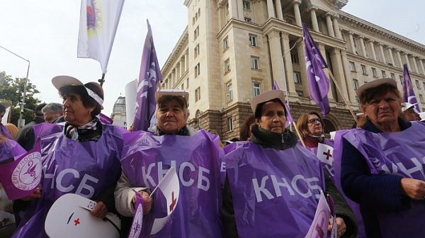 Продължават протестите на КНСБ и други държавни служители с настояване за по-високи възнаграждения