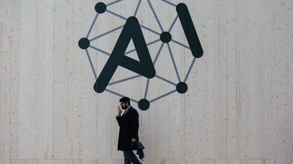 Тревогите за балон на Уолстрийт обръщат глобалните инвеститори към китайския AI