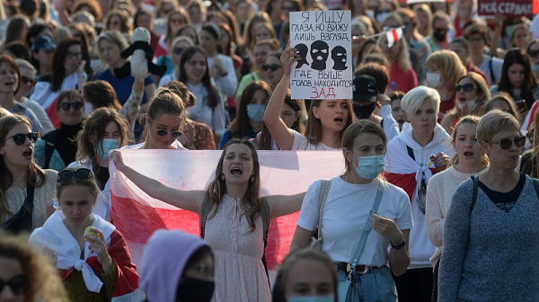 Гореща точка: Беларус. Протестите срещу режима на Лукашенко продължават