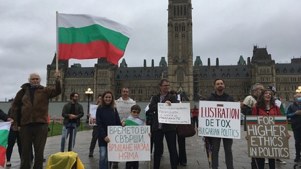 За първи път българи от цяла Канада се събраха на антиправителствен протест