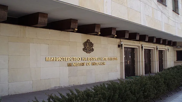 МВР потвърди: Имало е съвместно „тактическо обучение“ с НПО-то  на Калушев