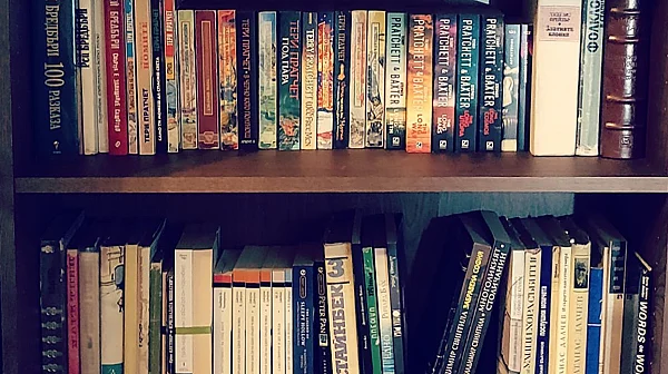 Литературата е на ход: днес е световният ден на книгата и авторското право