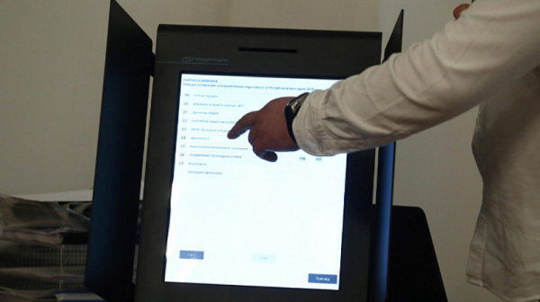 ЦИК: Все повече машини за гласуване отпадат