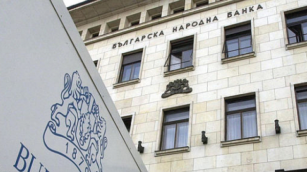 БНБ проверява банки след жалби на клиенти