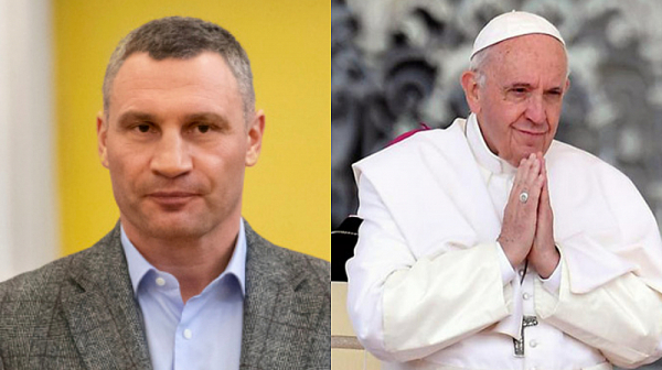 Кличко покани папа Франциск в Киев, за да призове за мир