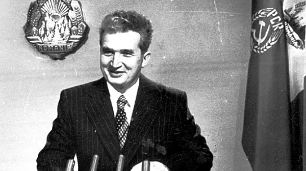 „Място за изтребление“: Румъния разследва смъртта на 500 деца с увреждания от времето на Чаушеску