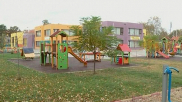Уволниха директора на детска градина ”Мир” в Пловдив