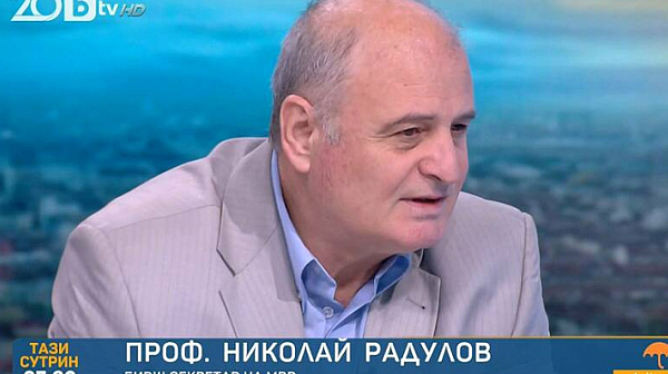 Проф. Радулов: С какво миналото на Божков е по-различно от това на Борисов?