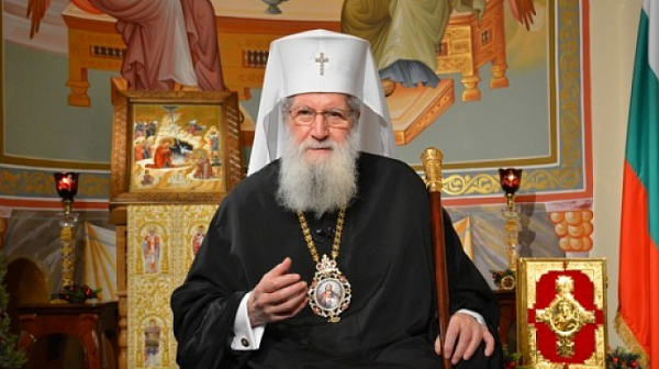 Патриарх Неофит: 2023 да бъде година на възстановения мир