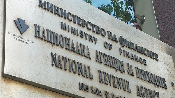 Христо Марков сменя Спецов начело на НАП